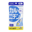 DHC ディーエイチシー カルニチン 20日分 100粒 栄養補助食品 サプリメント 健康食品 L-カルニチン ビタミンB1 トコトリエノール[ギフトラッピング...