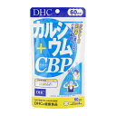 DHC ディーエイチシー カルシウム+CBP 60日分 240粒 栄養補助食品 サプリメント 健康食品 ヘマトコッカス 美容 健康 ビタミンD3[ギフトラッピン...