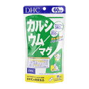 DHC ディーエイチシー カルシウム/マグ 60日分 180粒 栄養補助食品 サプリメント 健康食品 ミネラル マグネシウム ビタミンD CPP[ギフトラッピン...