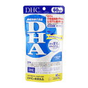 DHC ディーエイチシー DHA 60日分 240粒 機能性表示食品 サプリメント 健康食品 DHA EPA 中性脂肪値 記憶力 中高年 精製魚油[ギフトラッピ...