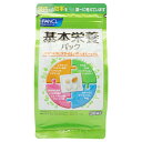 FANCL ファンケル 基本栄養パック 15〜30日分 サプリメント 健康食品 ビタミン 葉酸 乳酸菌 ベータカロテン DHA コエンザイムQ10 [ギフトラッ...
