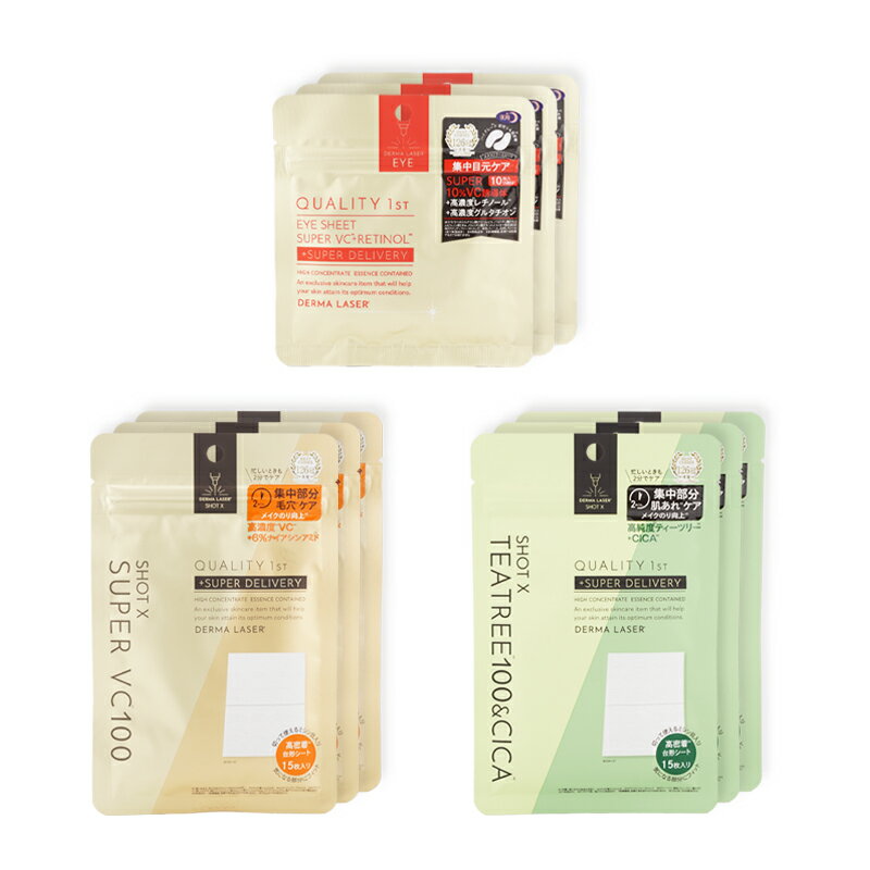 JAN 4560401461825 JAN 4560401461863 JAN 4560401461870 【商品説明】 忙しい朝や全顔のシートマスクまでしたくない時にも使いやすく、メイクのりアップ※7を考えた集中部分ケアシート。 高純度※...