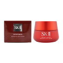 SK-II スキンパワー アドバンスト エアリークリーム 80g 保湿 毛穴 乾燥 肌荒れ スキンケア フェイスクリーム エスケーツー SKII SK2 SK-2[ギフトラッピング対応
