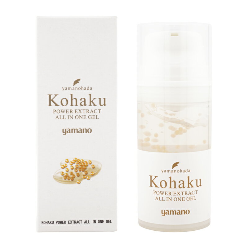 yamanohada ヤマノ肌 琥珀オールインワンジェル 95g 化粧水 美容液 乳液 クリーム ブライトニング エイジングケア 化粧下地 [ギフトラッピング対応]