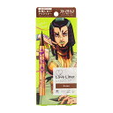 Love Liner ラブ ライナー リキッドアイライナーR4 ブラウン E コステロ ジョジョの奇妙な冒険 ストーンオーシャンコラボ JOJO msh[ギフト...