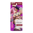 Love Liner ラブ ライナー リキッドアイライナーR4 ロゼブラウン ナルシソ A ジョジョの奇妙な冒険 ストーンオーシャンコラボ JOJO msh[ギ...