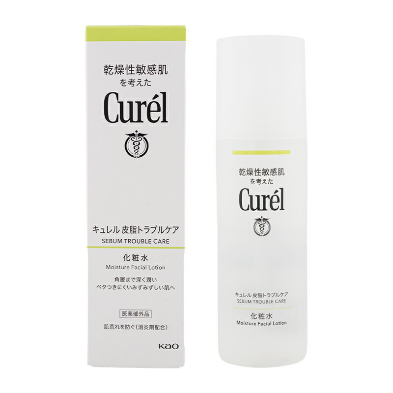 Curel キュレル 皮脂トラブルケア 化粧水 150ml 肌荒れ 敏感肌 皮脂対策 乾燥 セラミド 医薬部外品 [ギフトラッピング対応]のサムネイル