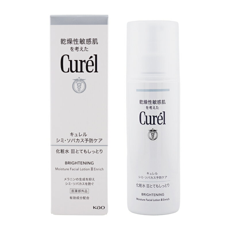 乐天商城 - curel キュレル 潤浸保湿 シミ・ソバカス予防ケア 化粧水 本体 140ml [ IIIとてもしっとり] 医薬部外品 敏感肌 保湿 乾燥 [ギフトラッピング対応]