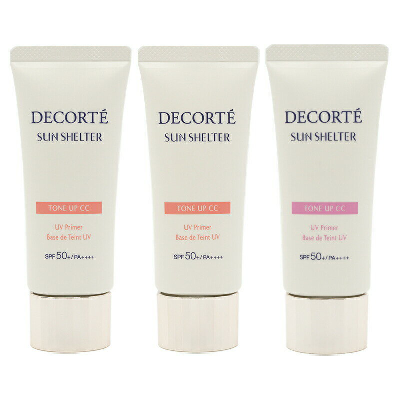 [3फ٤]COSME DECORTE ǥ 󥷥륿 ޥ ץƥ ȡ󥢥å 35g [եȥåԥб]