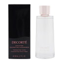COSME DECORTE コスメデコルテ トリートメント ネイルリムーバー 80mL ネイルオフ 保湿成分 グリーンフローラルの香り 除光液 [ギフトラッピン...