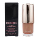 COSME DECORTE コスメデコルテ スキニフィックネイルラッカー 01 quiet beige ネイルカラー 7mL ネイル 速乾性 [ギフトラッピング...