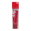 INTEGRATE インテグレート プロフィニッシュ BBクリーム SPF50+ PA+++ 1 無香料 化粧下地 ファンデーション 日焼け止め UVケア[ギフ...