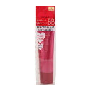 INTEGRATE インテグレート プロフィニッシュ BBクリーム SPF50+ PA+++ 2 無香料 化粧下地 ファンデーション 日焼け止め UVケア[ギフ...