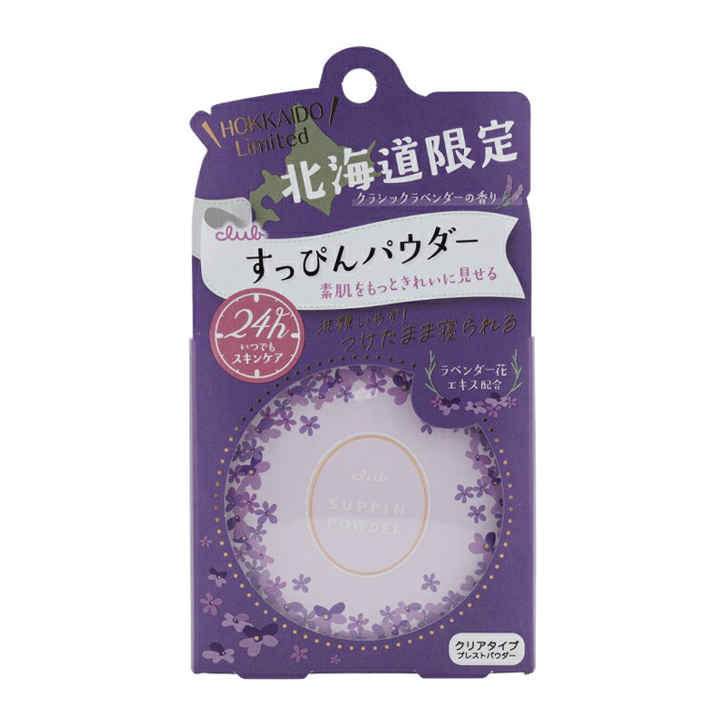 club  äԤѥC 饷å٥ι ѥդ 26g ӷ ƥ ץ쥹ȥѥ եѥ ݼ[եȥåԥб...