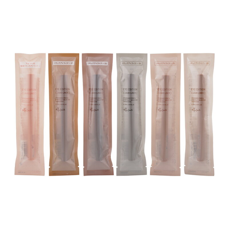 ettusais エテュセ リキッドライナー [6種類から選べる] 0.35mL ウォータープルーフ 無香料 [ギフトラッピング対応]