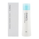 FANCL ファンケル 洗顔パウダー 50g 洗顔料 スキンケア さっぱり しっとり 保湿 低刺激 無着色 無香料 毛穴 乾燥 角栓 黒ずみ[ギフトラッピング対...