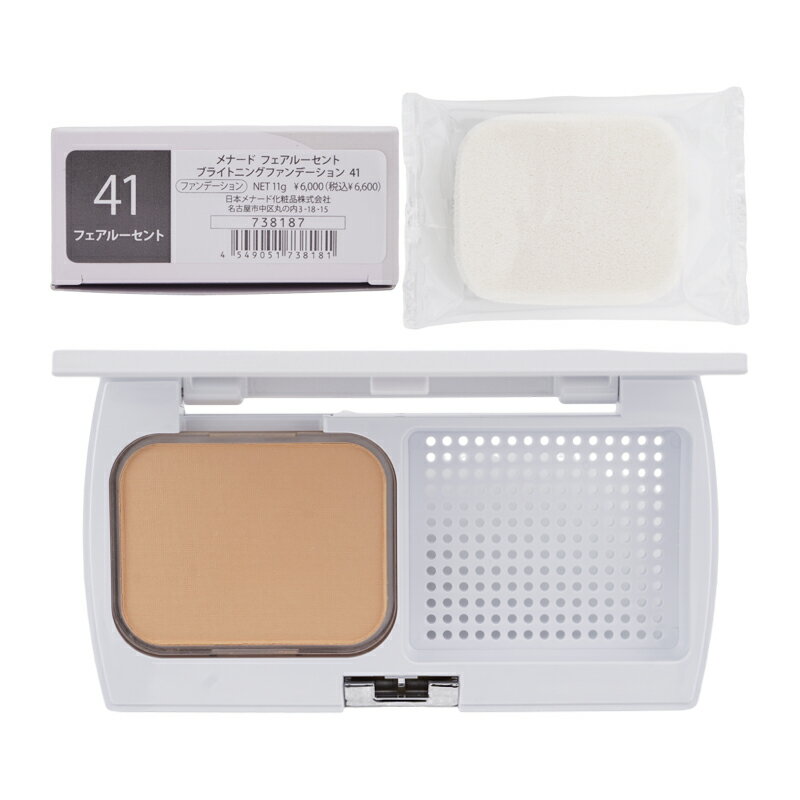 MENARD メナード フェアルーセント ブライトニングファンデーション [41] SPF35 PA+++ パフ付き 紫外線 透明感 本体[ギフトラッピング対応]