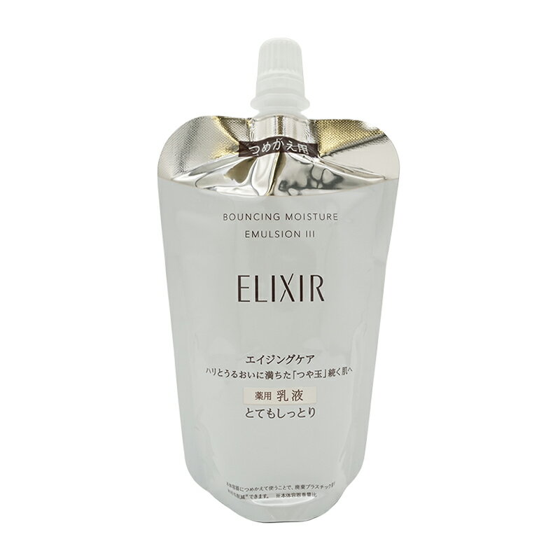 ELIXIR �G���N�V�[�� ���t�g���C�X�g �G�}���W���� SP III �l�ւ� 110mL �ƂĂ������Ƃ� �A�N�A�t���[�����̍��� ��򕔊O�i [�M�t�g���b�s���O�Ή�]