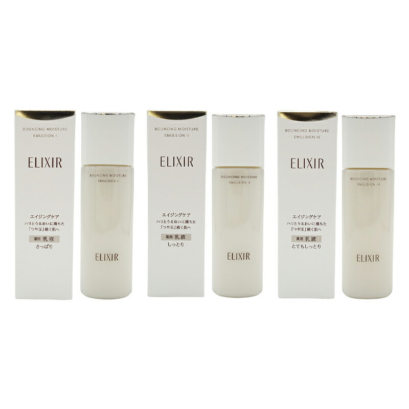 ELIXIR �G���N�V�[�� ���t�g���C�X�g �G�}���W���� SP [3��ނ���I�ׂ�] �{�� 130ml �A�N�A�t���[�����̍��� ��򕔊O�i [�M�t�g���b�s���O�Ή�]