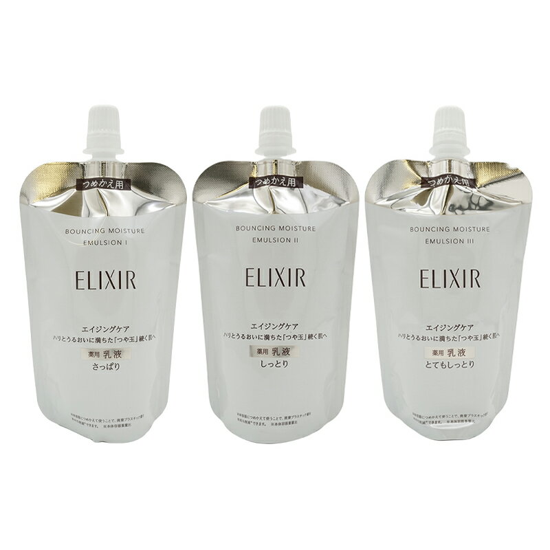 ELIXIR �G���N�V�[�� ���t�g���C�X�g �G�}���W���� SP [3��ނ���I�ׂ�] �l�ւ� 110mL �A�N�A�t���[�����̍��� ��򕔊O�i [�M�t�g���b�s���O�Ή�]
