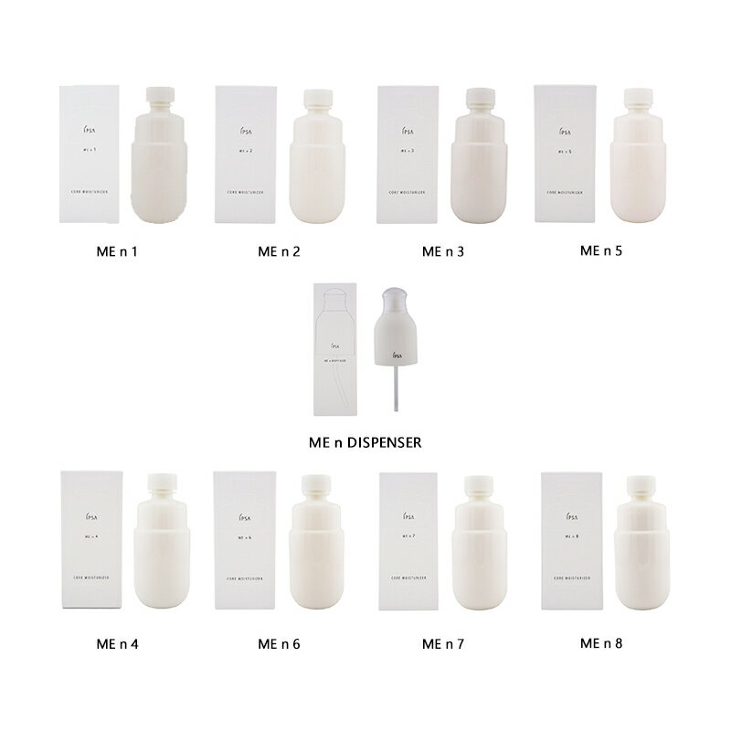 IPSAイプサMEn[9種類から選...