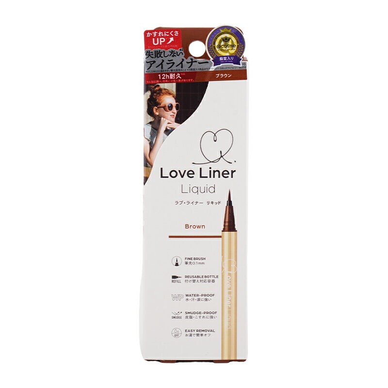 Love Liner  饤ʡ ꥭåɥ饤ʡR5  [֥饦] 0.55ml ꥭåɥ饤ʡ  0.1mm [եȥåԥб...