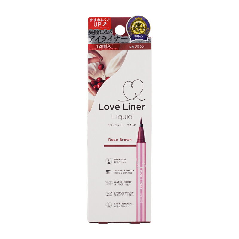 Love Liner  饤ʡ ꥭåɥ饤ʡR5  [֥饦] 0.55ml ꥭåɥ饤ʡ  0.1mm [եȥåԥ...
