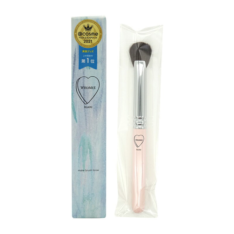 whomee フーミー アイブロウブラシ 扇型 熊野筆 メイク道具 フェイスケアツール アイメイク ブラシ 動物毛 メイクブラシ メイクアップ[ギフトラッピング対応]