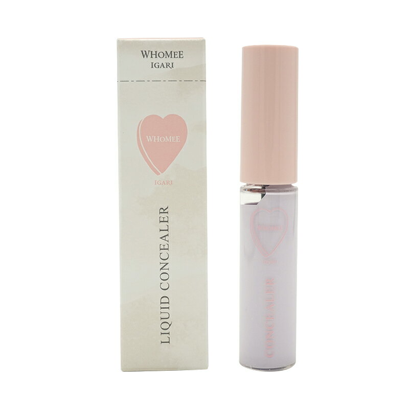 whomee フーミー リキッドコンシーラー パープル ファンデーション 化粧下地 コンシーラー[ギフトラッピング対応]