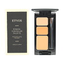 ETVOS エトヴォス ミネラルコンシーラーパレット SPF36 PA+++ 本体 ピンクベージュ 3.1g ファンデーション 化粧下地 コンシーラー [ギフト...