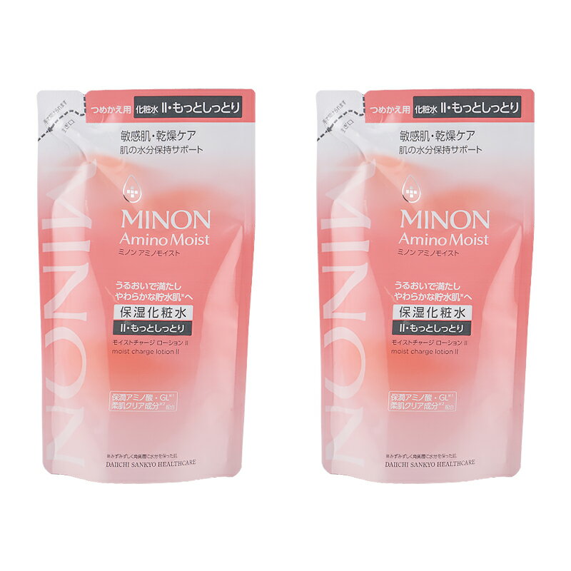 乐天商城 - [2個セット]MINON ミノン アミノモイスト モイストチャージ ローションII もっとしっとりタイプ 詰替 130mL レフィル 無香料 しっとり[ギフトラッピング対応