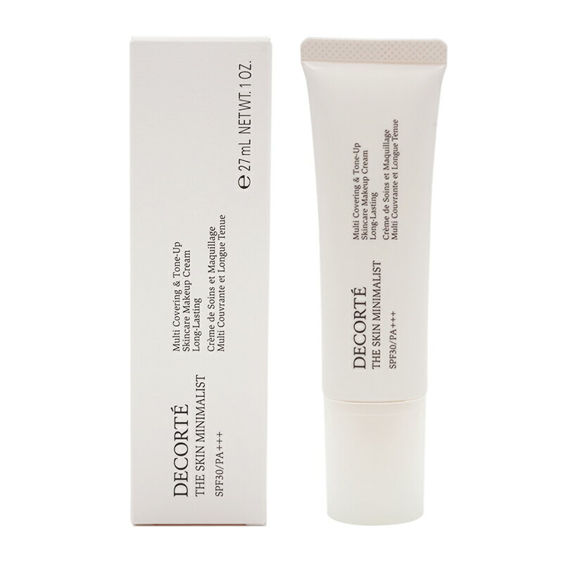 DECORTE コスメデコルテ ザ スキン ミニマリスト 本体 30g トーンアップクリーム SPF30 PA+++ 化粧下地 パラベンフリー [ギフトラッピング対応]