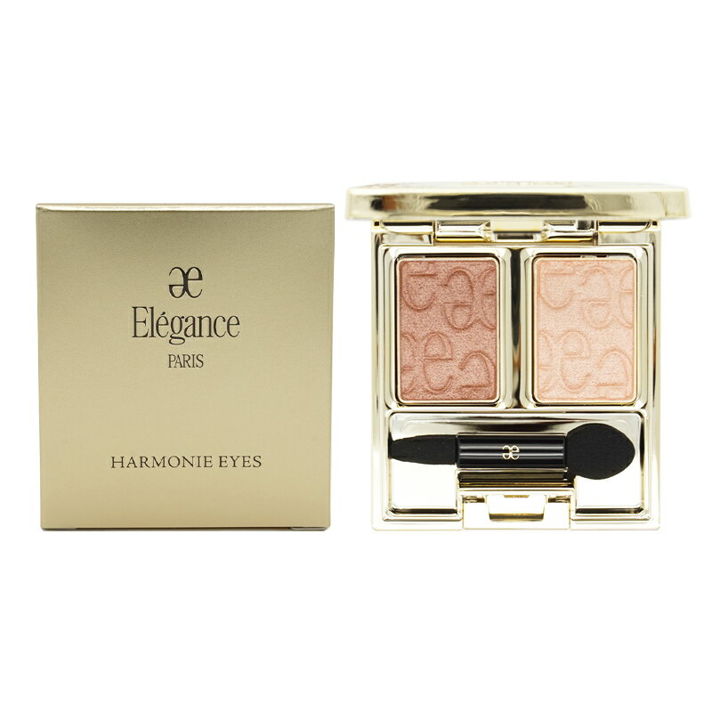 Elegance エレガンス アルモニーアイズ 07 アイカラー メイクアップ アイシャドウ パウダーアイシャドウ[ギフトラッピング対応]