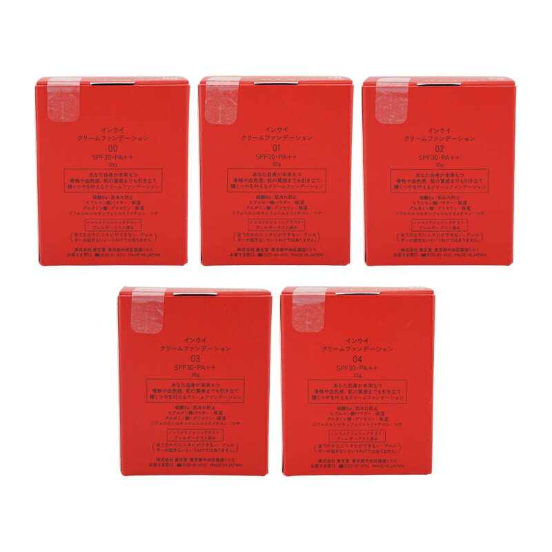 inoui 資生堂 インウイ [5種類から選べる]クリームファンデーション 30g フローラルフルーティシプレの..