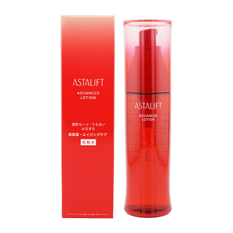 ASTALIFT アスタリフト アドバンスドローション 130ml スキンケア 高保湿 ダマスクロー