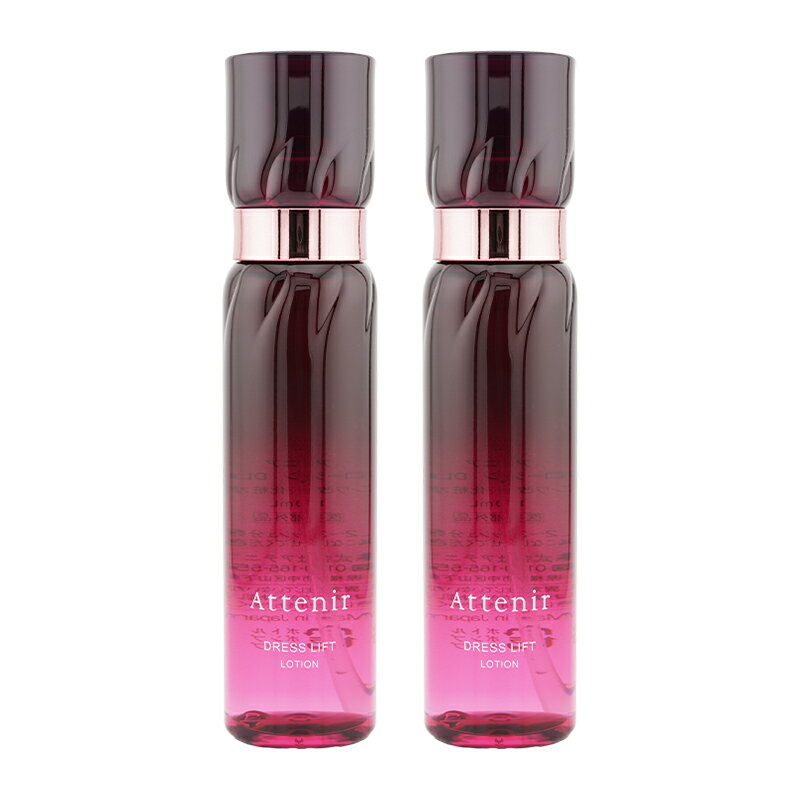 樂天商城 - [2個セット]Attenir アテニア ドレスリフト ローション 150ml 化粧水 ナイアシンアミド しっとり 保湿 [医薬部外品][ギフトラッピング対応]