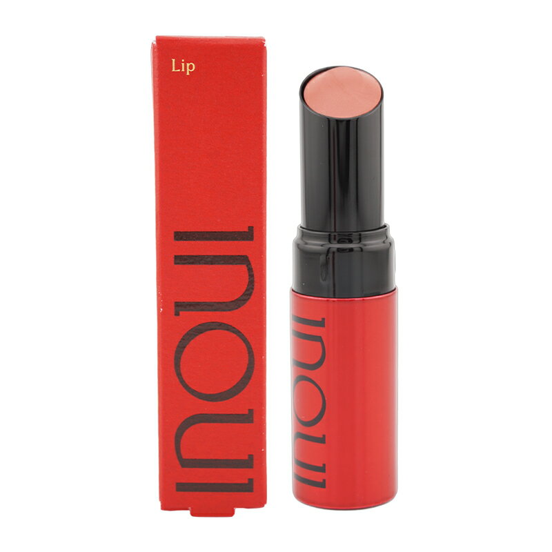 inoui 資生堂 インウイ リップ 04 ヌードベージュ 4g 保湿 弾力感 フローラルフルーティシプレの香り 照度コントロール [ギフトラッピング対応]