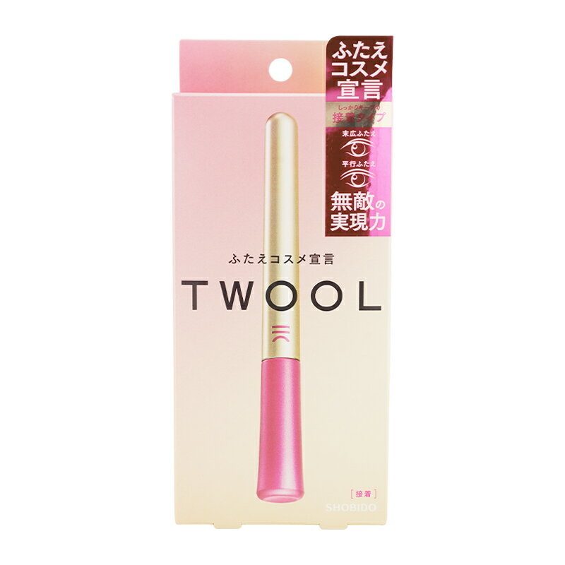 TWOOL トゥール ダブル アイリッドグルー 接着タイプ アイメイク 二重まぶた用アイテム のり[ギフトラッピング対応]