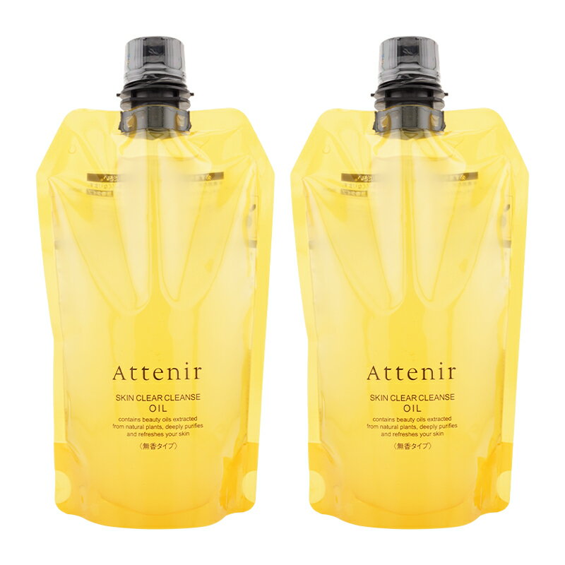 Rakuten - [2個セット] Attenir アテニア スキンクリア エコパック 無香タイプ クレジングオイル 350ml メイク落とし[ギフトラッピング対応]