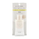 資生堂 ELIXIR エリクシール ルフレ バランシング おしろいミルク C 35g ファンデなしの日に SPF50+ PA++++ 朝用乳液 保湿 [ギフトラ...