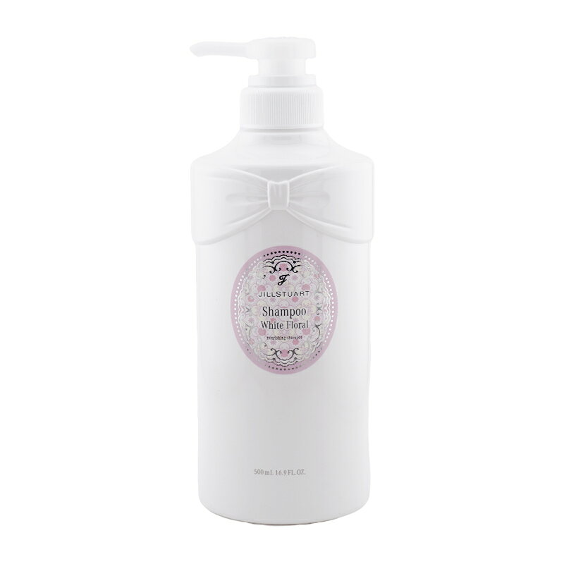 JILL STUART ジルスチュアート ホワイトフローラル シャンプー 本体 500mL ホワイトフローラルの香り ヘアケア ツヤ うるおい 保湿[ギフトラッピング対応]