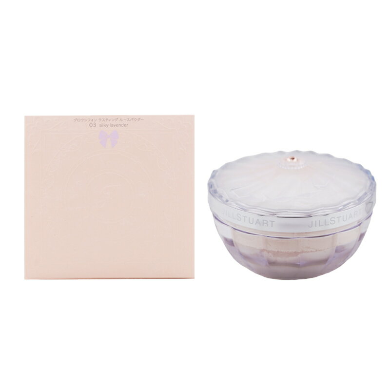 JILL STUART - JILL STUART ジルスチュアート グロウシフォン ラスティング ルースパウダー 03 silky lavender フェイスパウダー ルースパウダー[ギフトラッピング対応]