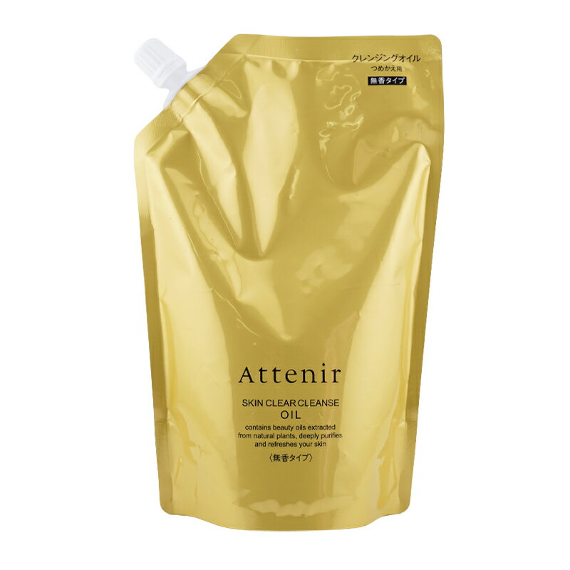 その他の《attenir/アテニア》の商品はこちら JAN 4533899346875 広告文責　かいちゃんのお店楽天市場店 　　　　　　0528801706 メーカー　株式会社アテニア 区分　　　日本製 *化粧品 【注意事項】 ※ご使用のパソコン、スマートフォンのモニター環境により、カラーが実物と若干異なる場合がありますので、ご了承ください。 ※お肌に異常が生じていないかよく注意してご使用ください。 ※傷、はれもの、しっしん、かぶれ、ただれなどの症状があるときにはお使いにならないでください。 ※高温の場所、直射日光のあたる場所には保管しないで下さい。 ※乳幼児の手の届かないところに保管して下さい。 ※成分表記は、商品の改良や表示方法などの変更により、実際の成分と一部異なる場合があります。 ※商品パッケージに記載の注意事項をご確認の上ご使用ください。 ※商品画像はイメージです。実際のものとは若干異なる場合がございます。