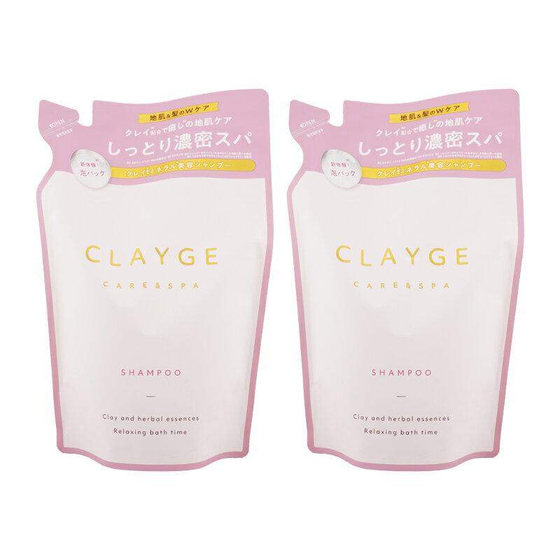[2ĥå]CLAYGE 졼 Mס ؤ 400ml إ إ ե[եȥåԥб]