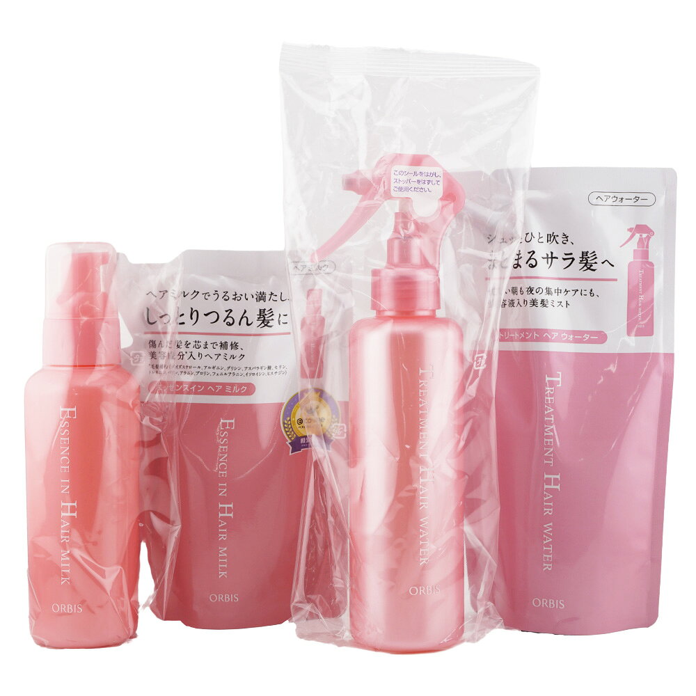 楽天市場】オルビス エッセンスインヘアミルク 詰め替えの通販