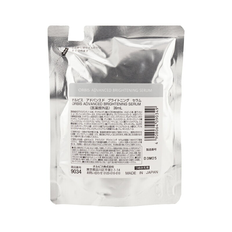 ΤŹ㤨ORBIS ӥ ɥХ󥹥 ֥饤ȥ˥  Ĥᤫ 36mL Ʊ [եȥåԥб]פβǤʤ4,498ߤˤʤޤ
