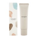 naturaglace ナチュラグラッセ メイクアップ クリーム 02 ナチュラルベージュ 化粧下地 ファンデーション 日焼け止め 美容液 [ギフトラッピング対...