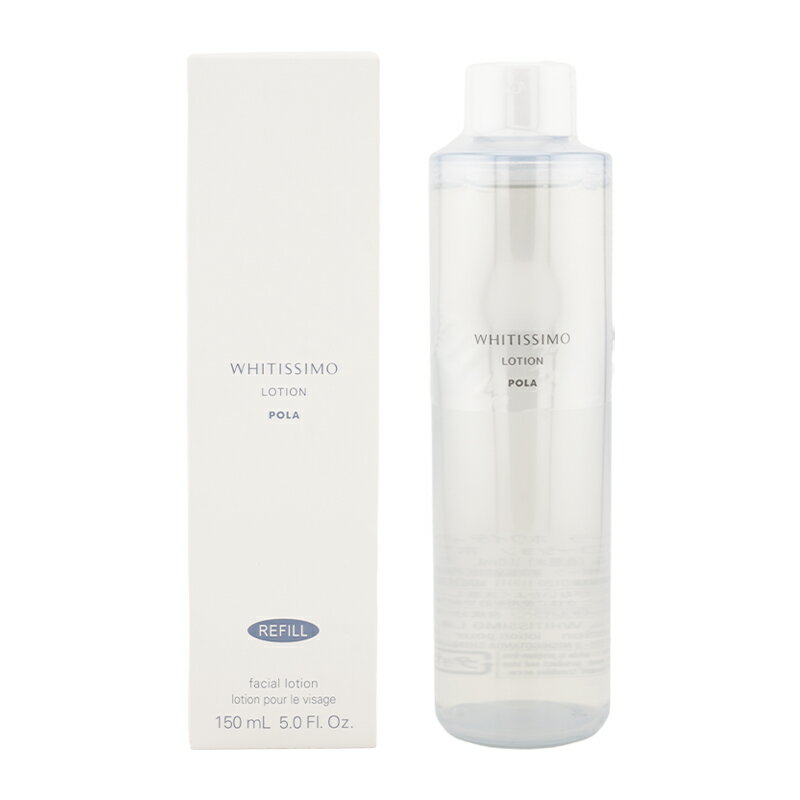 POLAポーラホワイティシモ薬用ロ...