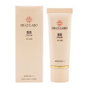 Dr.Ci:Labo ドクターシーラボ BBクリーム VC100R 30g 高機能ファンデーション 皮脂ブロック SPF50+ PA++++[ギフトラッピング対...
