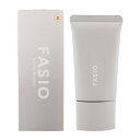 FASIO ファシオ エアリーステイ BB ティント UV 02 ライトベージュ SPF50+ PA++++ 30g ウォータープルーフ 皮脂プルーフ [ギフト...